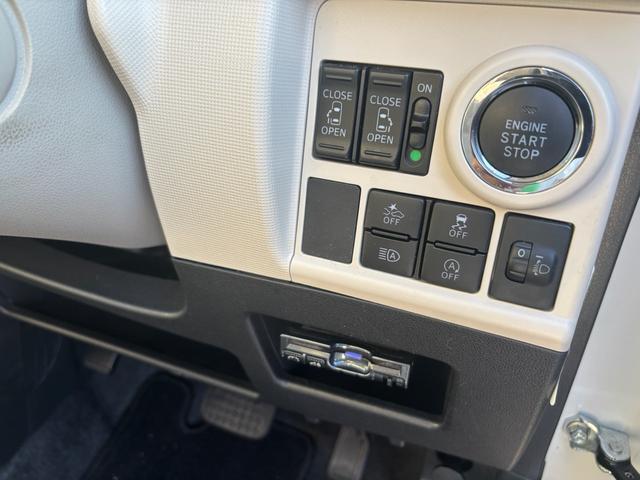 ムーヴキャンバス Ｘ　ＳＡＩＩＩ　全方位カメラ　ナビ　Ｂｌｕｅｔｏｏｔｈ対応　両側パワースライドドア　　ＥＴＣ　２カメラドライブレコーダー（16枚目）