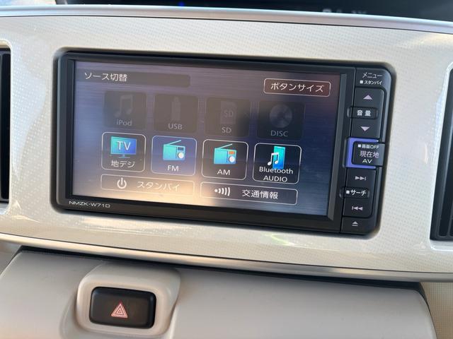 ムーヴキャンバス Ｘ　ＳＡＩＩＩ　全方位カメラ　ナビ　Ｂｌｕｅｔｏｏｔｈ対応　両側パワースライドドア　　ＥＴＣ　２カメラドライブレコーダー（19枚目）