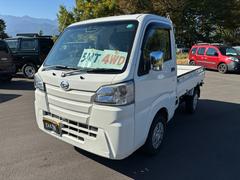 ϥåȥȥå ɣӣɣɣɣ󡡥ѥ凉ơޡȥȡʥ 9030577A30251030W001 5