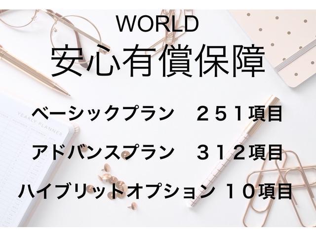 アルト ハイブリッドＳ　４ＷＤ　届出済未使用車　クリアランスソナー　レーンアシスト　衝突被害軽減システム　アイドリングストップ　電動格納ミラー　シートヒーター　ＣＶＴ　盗難防止システム　衝突安全ボディ　ＬＥＤヘッドライト（2枚目）