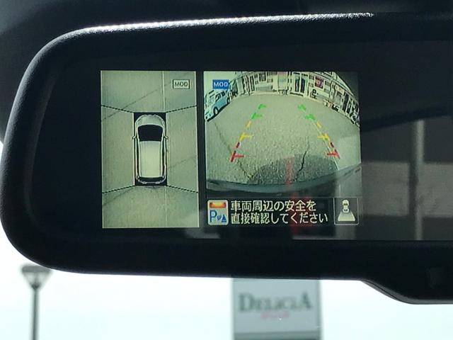 メダリスト　純正ナビ　フルセグＴＶ　バックカメラ　アラウンドビューモニター　ＣＤ／ＤＶＤ再生　Ｂｌｕｅｔｏｏｔｈ・ＵＳＢ　車線逸脱警報　アイドリングストップ　オートエアコン　横滑り防止　電動格納ドアミラー(17枚目)