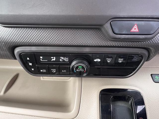 オートエアコンで車内快適!操作もしやすい場所にあります!