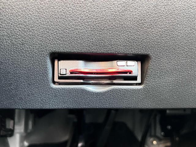 アトレー ＲＳ　４ＷＤ　ターボ／視界補助パック／寒冷地仕様　９インチスマホ連携ディスプレイオーディオ＆ＴＶ　バックカメラ　両側電動スライド　デジタルインナーミラー　キーフリーシステム＆プッシュスタート　ＥＴＣ２．０（24枚目）