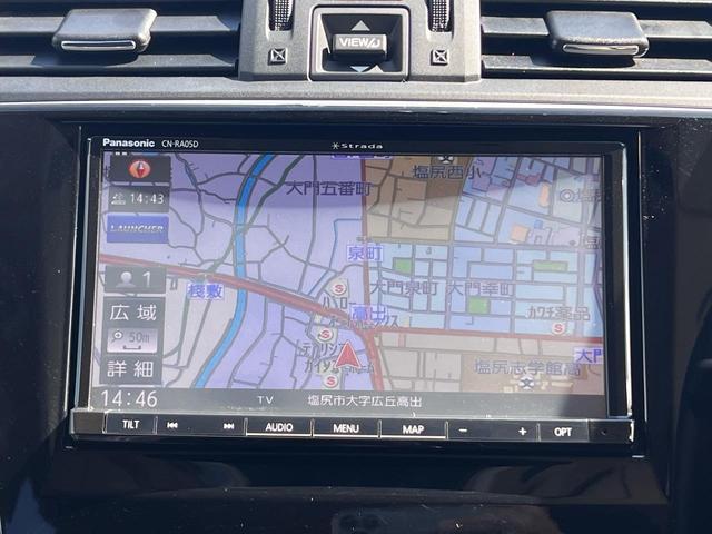 レヴォーグ １．６ＧＴアイサイト　Ｖスポーツ　４ＷＤ　アイサイトツーリングアシスト／直噴ＤＩＴ　ナビ　バックカメラ　ＥＴＣ　Ｂｌｕｅｔｏｏｔｈ　アクティブレーンキープ　プリクラッシュステアリングアシスト　アイサイトツーリングアシスト（17枚目）