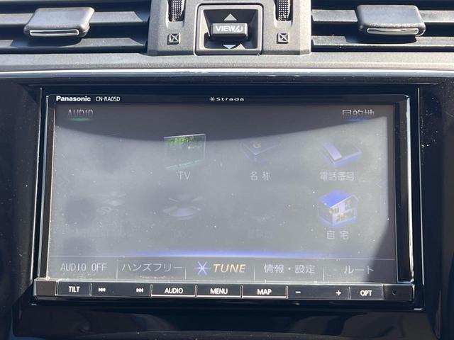 レヴォーグ １．６ＧＴアイサイト　Ｖスポーツ　４ＷＤ　アイサイトツーリングアシスト／直噴ＤＩＴ　ナビ　バックカメラ　ＥＴＣ　Ｂｌｕｅｔｏｏｔｈ　アクティブレーンキープ　プリクラッシュステアリングアシスト　アイサイトツーリングアシスト（18枚目）