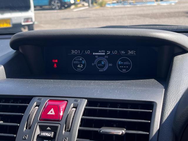 レヴォーグ １．６ＧＴアイサイト　Ｖスポーツ　４ＷＤ　アイサイトツーリングアシスト／直噴ＤＩＴ　ナビ　バックカメラ　ＥＴＣ　Ｂｌｕｅｔｏｏｔｈ　アクティブレーンキープ　プリクラッシュステアリングアシスト　アイサイトツーリングアシスト（20枚目）