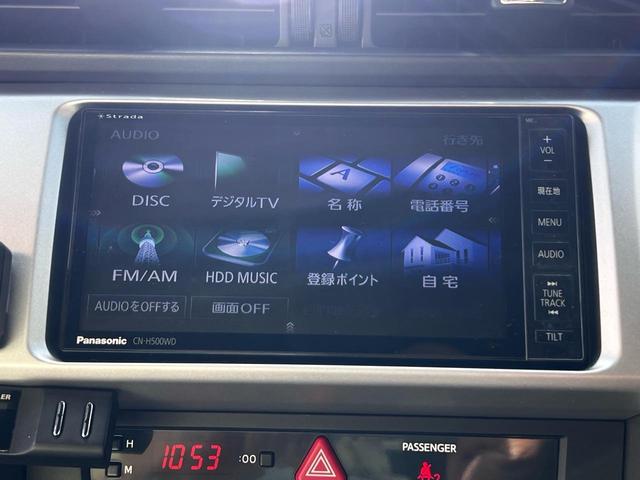 ＢＲＺ Ｓ　Ｒｍａｇｉｃリヤウィング／ルーフフィン／リヤアンダーディフューザー／パナソニックナビゲーション／ＥＴＣ／フジツボスポーツマフラー／ＨＫＳ前後ドライブレコーダー／ワンオーナー（16枚目）