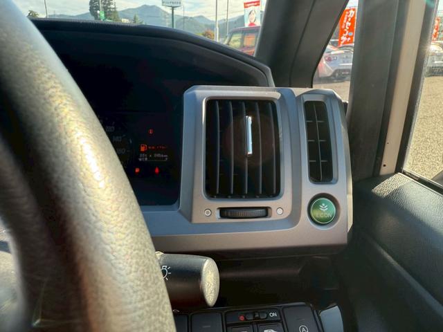 ステップワゴンスパーダ Ｚ　クールスピリット　４ＷＤ　８人乗り　両側パワースライドドア　ギャザーズナビＴＶ　バックカメラ　ＥＴＣ　フリップダウンモニター　クルーズコントロール　フォグライト　アイドリングストップ　横滑り防止　盗難防止　アルミ（29枚目）