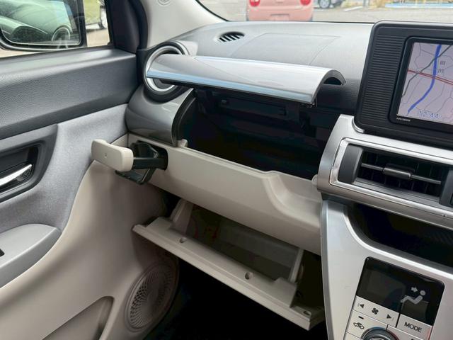 キャスト スタイルＸ　ワンオーナー　社外ナビ／ワンセグＴＶ／バックカメラ　アイドリングストップ　ハンドルスイッチ　スマートキー＆プッシュスタート　横滑り防止　エアバッグ　ＡＢＳ　パワステ　エアコン（24枚目）