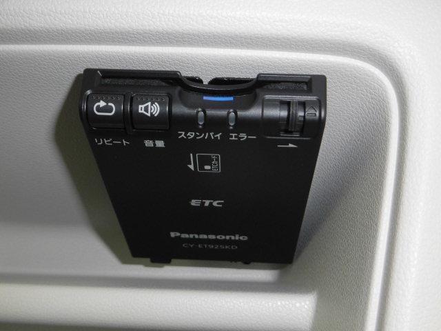 move up! 4Door Infotainment(7枚目)