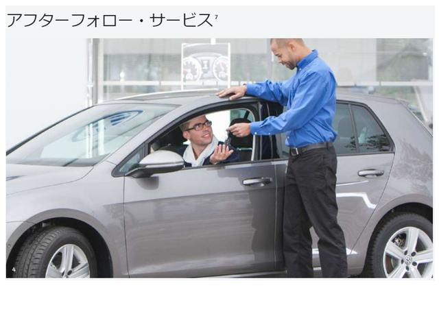 Ｔ－ロック ＴＤＩ　Ｒライン　認定中古車　メモリーナビ　ワンセグＴＶ　アルミホイール　スマートキー　盗難防止システム　記録簿　サイドエアバッグ　ＣＤ　横滑り防止装置　オートクルーズコントロール（28枚目）