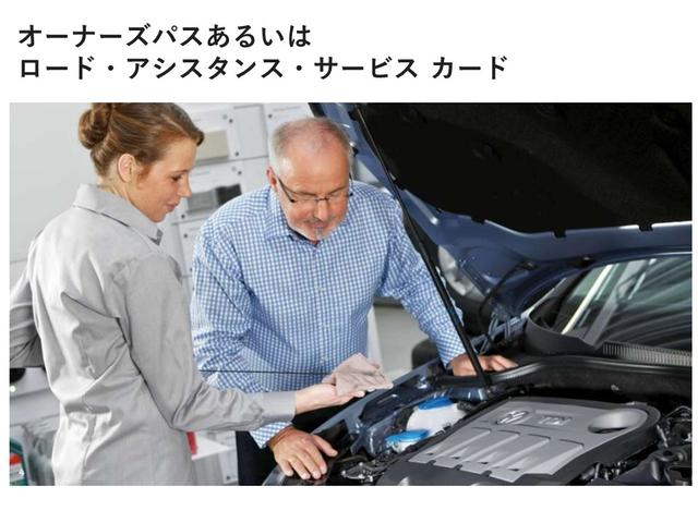 Ｔ－ロック ＴＤＩ　Ｒライン　認定中古車　メモリーナビ　ワンセグＴＶ　アルミホイール　スマートキー　盗難防止システム　記録簿　サイドエアバッグ　ＣＤ　横滑り防止装置　オートクルーズコントロール（29枚目）