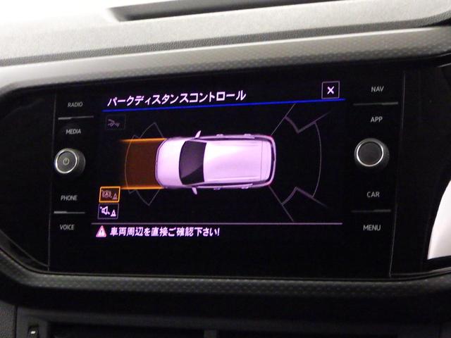 Ｔ－クロス ＴＳＩ　１ｓｔ　認定中古車　メモリーナビ　ワンセグＴＶ　アルミホイール　スマートキー　盗難防止システム　記録簿　サイドエアバッグ　ＣＤ　横滑り防止装置　アダプティブクルーズコントロール（9枚目）