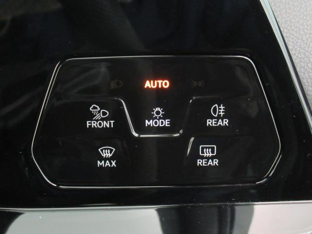 ゴルフヴァリアント ｅＴＳＩ　Ｒライン　認定中古車　ワンセグＴＶ　シートヒーター　アルミホイール　スマートキー　盗難防止システム　記録簿　サイドエアバッグ　横滑り防止装置　アダプティブクルーズコントロール（10枚目）