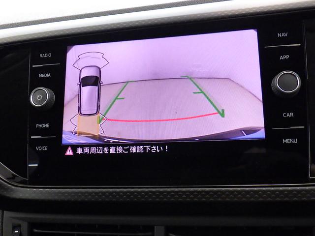 Ｔ－クロス ＴＳＩ　アクティブ　認定中古車　メモリーナビ　アルミホイール　スマートキー　ＥＴＣ　盗難防止システム　記録簿　サイドエアバッグ　横滑り防止装置　オートクルーズコントロール（8枚目）