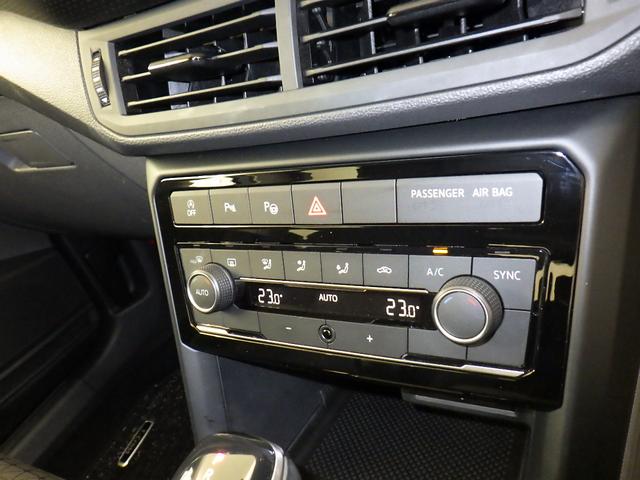 Ｔ－クロス ＴＳＩ　アクティブ　認定中古車　メモリーナビ　アルミホイール　スマートキー　ＥＴＣ　盗難防止システム　記録簿　サイドエアバッグ　横滑り防止装置　オートクルーズコントロール（9枚目）