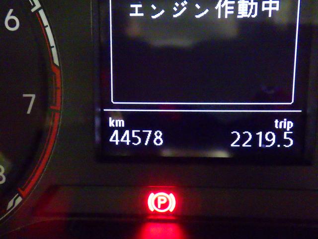 Ｔ－クロス ＴＳＩ　アクティブ　認定中古車　メモリーナビ　アルミホイール　スマートキー　ＥＴＣ　盗難防止システム　記録簿　サイドエアバッグ　横滑り防止装置　オートクルーズコントロール（17枚目）