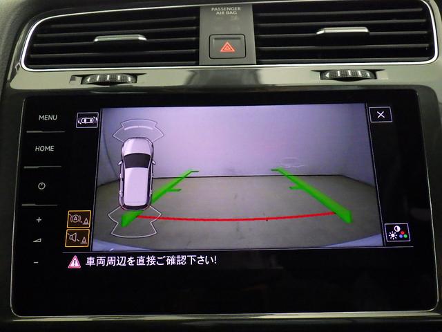 ゴルフ TSIコンフォートライン マイスター(8枚目)