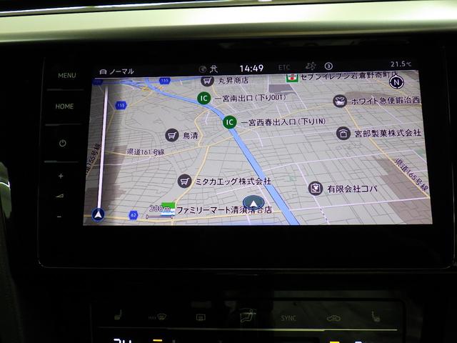 アルテオン シューティングブレーク TSI 4モーション Rラインアドバンス(3枚目)