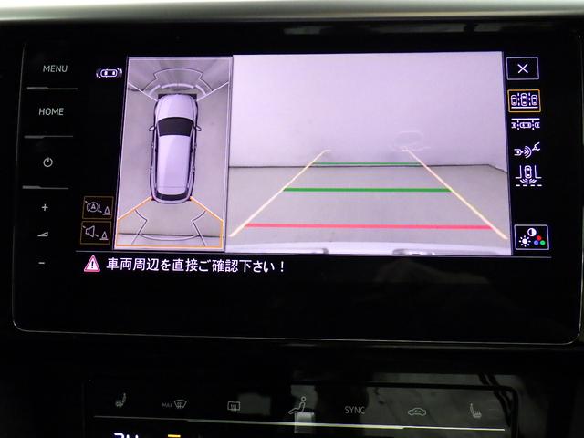 アルテオン シューティングブレーク TSI 4モーション Rラインアドバンス(8枚目)