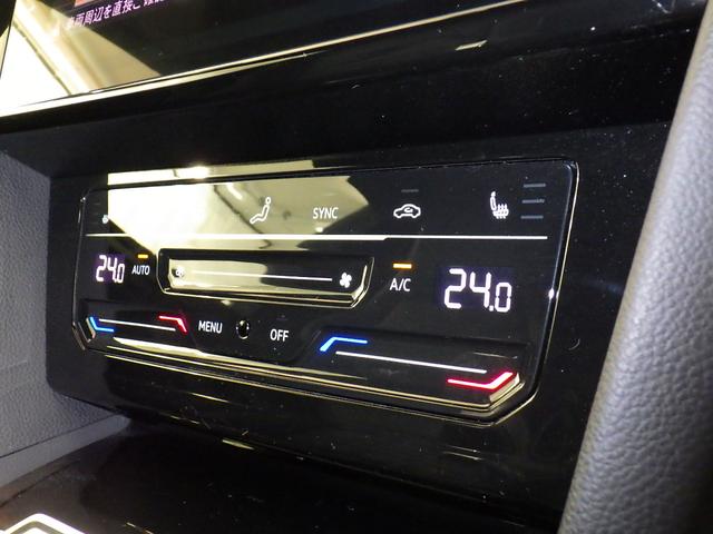 アルテオン シューティングブレーク TSI 4モーション Rラインアドバンス(9枚目)