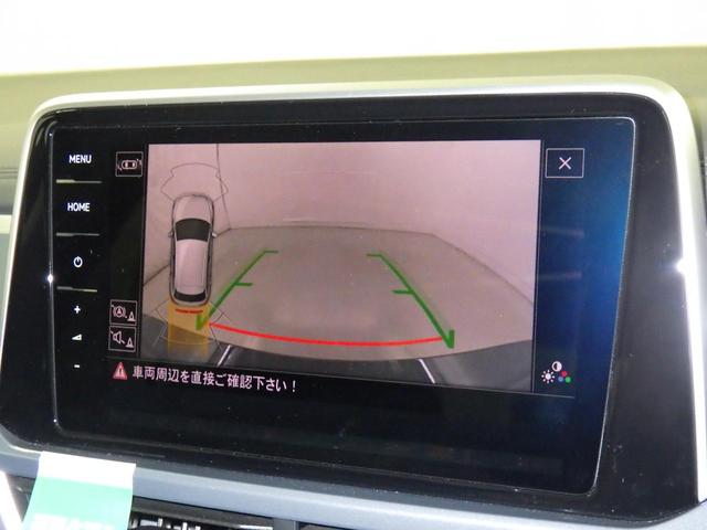 Ｔ－ロック ＴＤＩ　スタイル（8枚目）