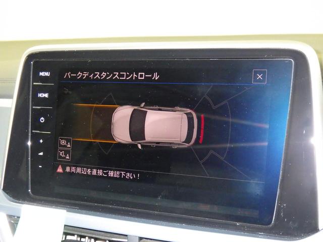 Ｔ－ロック ＴＤＩ　スタイル（9枚目）