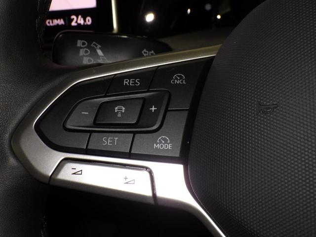 �ݒ肵�����x������Ɏ����ŉ��������A���̎Ԋԋ����C���摖�s���[����ۂ��ƂŃ����O�h���C�u�̔�J���y�����܂��B