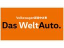 ＴＳＩコンフォートライン　マイスター　認定中古車　ワンセグＴＶ　アルミホイール　スマートキー　ＥＴＣ　ＳＤナビ　盗難防止システム　記録簿　サイドエアバッグ　ＣＤ　横滑り防止装置　アダプティブクルーズコントロール（19枚目）