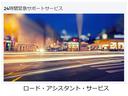 ベースグレード　認定中古車　メモリーナビ　アルミホイール　スマートキー　盗難防止システム　記録簿　サイドエアバッグ　横滑り防止装置　アダプティブクルーズコントロール（27枚目）
