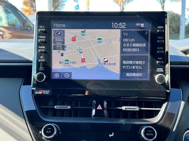 カローラツーリング ハイブリッド ダブルバイビー 純正9型DA バックカメラ ETC Bluetooth シートヒーター(前席) ステアリングヒーター セーフティセンス レーダークルーズ コーナーセンサー ブラインドスポット CarPlay接続(12枚目)