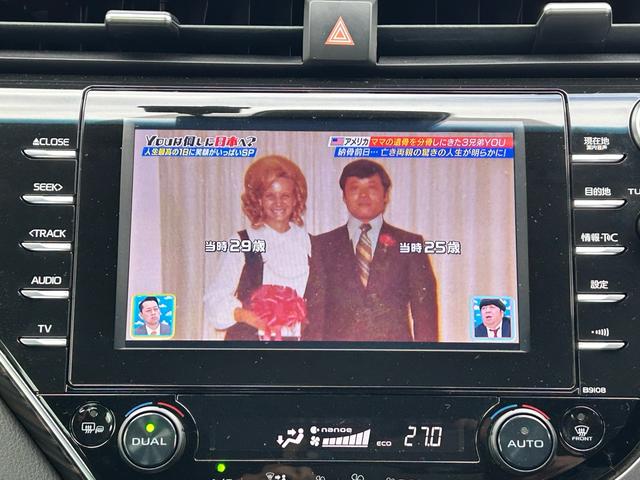 カムリ Ｇ　ワンオーナー車／サンルーフ／モデリスタエアロ／クリアランスソナー／ＢＳＭ／８インチナビ／ＰＣＳ＆ＡＣＣ／ＬＥＤヘッド／Ｂｌｕｅｔｏｏｔｈ／ＥＴＣ２．０（11枚目）