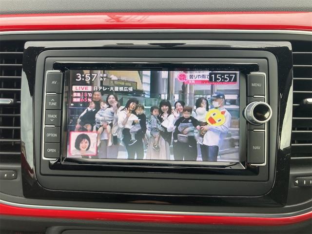 ザ・ビートル デザイン　リアスポイラー　キーレスアクセス　スマートキー　メモリーナビ　地デジＴＶ　Ｂｌｕｅｔｏｏｔｈ　バックカメラ　ＥＴＣ車載器　走行３７８００Ｋｍ台（45枚目）