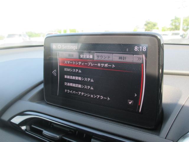 ロードスターＲＦ ２．０　ＶＳ　元試乗車　禁煙　ＢＯＳＥ　赤茶革　６ＭＴ　ナビＴｖ（7枚目）