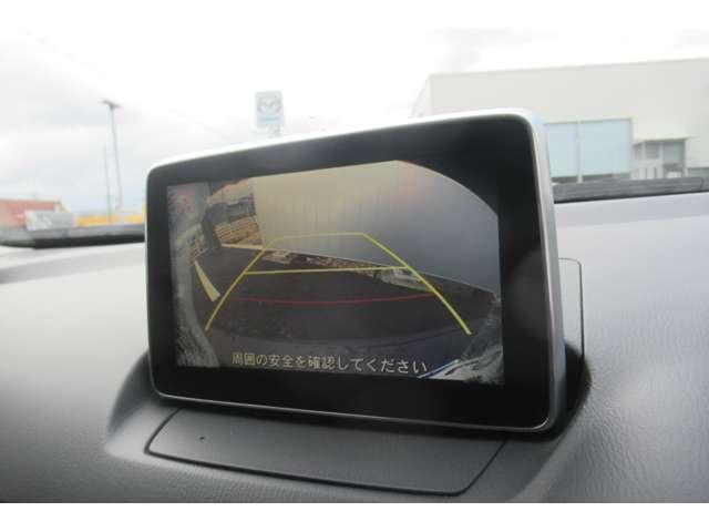 マツダ CX-3 1.5 XD ツーリング ディーゼルターボ 衝突 マツダ CX-3 1.5 XD ツーリング ディーゼルターボ 衝突