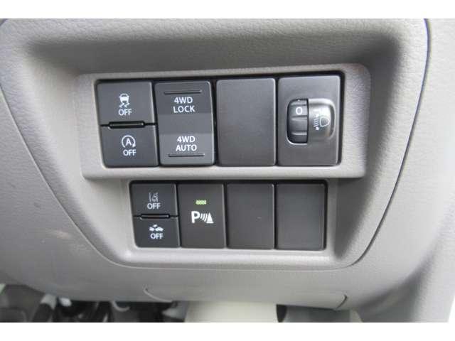 スクラム ６６０　ＰＣ　ハイルーフ　４ＷＤ　当社元社用車純正オプションオーディオ付（19枚目）