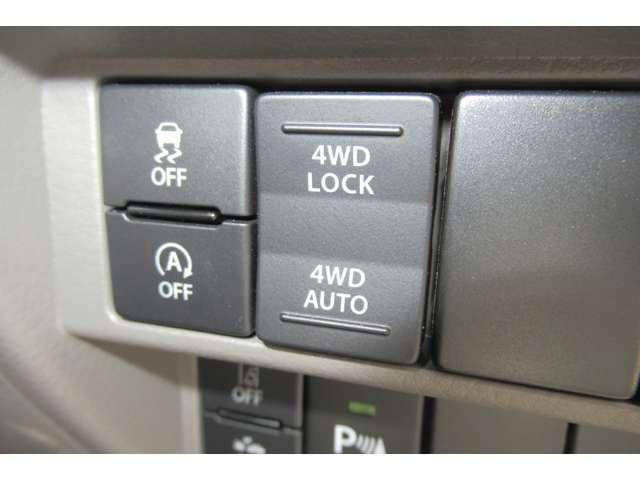 スクラム ６６０　ＰＣ　ハイルーフ　４ＷＤ　当社元社用車純正オプションオーディオ付（20枚目）