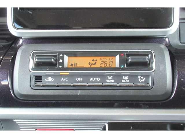 フレアワゴンカスタムスタイル ６６０　カスタムスタイル　ハイブリッド　ＸＧ　衝突軽減ブレ－キオートクル－ズオートエアコ（4枚目）