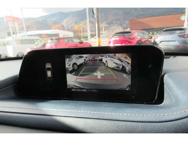 CX-30 2.0 20S プロアクティブ 衝突軽減バックカメラフルセグETC前後ドラ(3枚目)