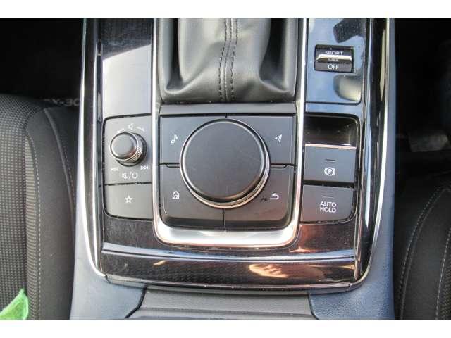 CX-30 2.0 20S プロアクティブ 衝突軽減バックカメラフルセグETC前後ドラ(4枚目)