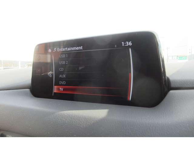 CX-5 2.2 XD プロアクティブ ディーゼルターボ 4WD 衝突軽減ナビETCバックカメラドラレコBOSE(3枚目)