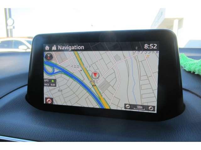 ���X�͐V�ԁE���ÎԂ���舵���Ă��܂��I���^�ǎw��H�������������X�܂ł��B���S�̃f�B�[���[���ÎԂŊy�����J�[���C�t���I