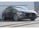 ＭＡＺＤＡ３セダン ２．０　２０Ｓ　Ｌパッケージ　ローダウン　車高調　ナビ　ＥＴＣ（2枚目）