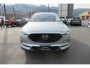 CX-5 2.2 XD プロアクティブ ディーゼルターボ 4WD 衝突軽減ナビETCバックカメラドラレコBOSE(5枚目)