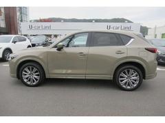 ż֤ϵˤʤäߥ󥰤ǤäԤƤޤ--ʹÿޥĥˬŹ 7