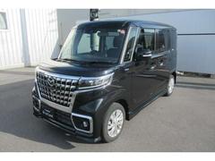 ÿꥢ˿֡żŹ޹碌ƣŸ桪 6