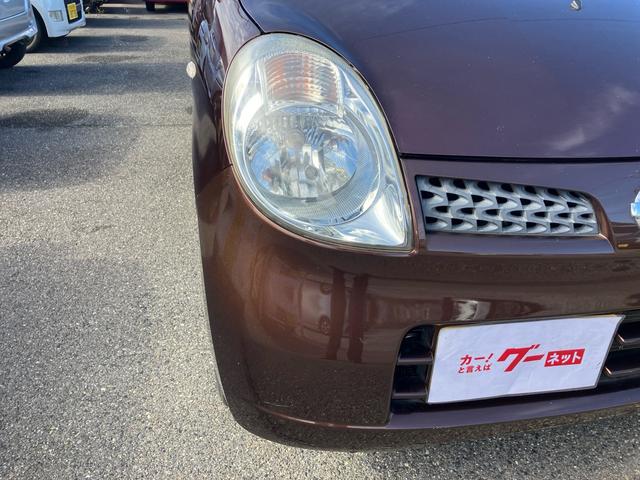 モコ E ETC 車検令和9年4月 スマートキー ベンチシート CDオーディオ(7枚目)