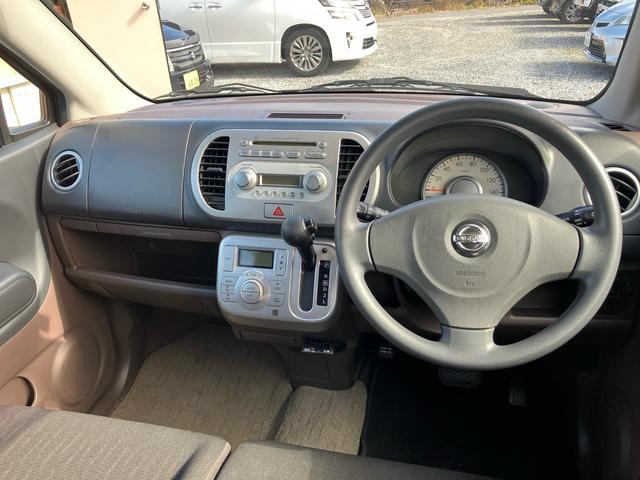 モコ E ETC 車検令和9年4月 スマートキー ベンチシート CDオーディオ(32枚目)