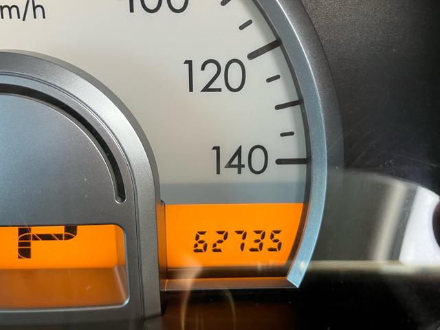 モコ E ETC 車検令和9年4月 スマートキー ベンチシート CDオーディオ(38枚目)