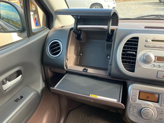 モコ E ETC 車検令和9年4月 スマートキー ベンチシート CDオーディオ(40枚目)